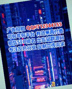 蓬江代怀商贸公司
